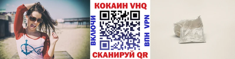 Названия наркотиков Чухлома Кокаин  АМФЕТАМИН  Галлюциногенные грибы  Alpha PVP  БУТИРАТ  Каннабис 