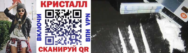Амфетамин Розовый Чухлома