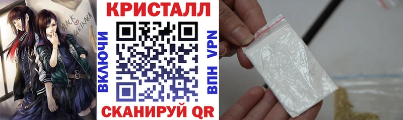 Амфетамин Розовый  даркнет сайт  blacksprut рабочий сайт  Чухлома 