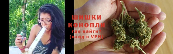 наркотики Беломорск