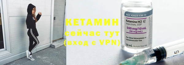 гашишное масло Белокуриха