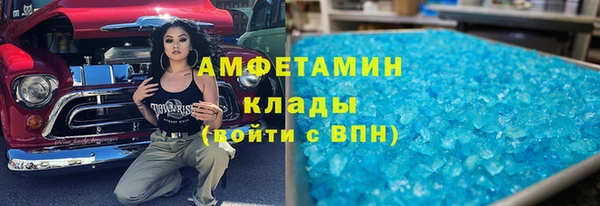 наркотики Беломорск