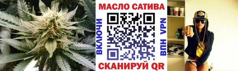 наркотики  Чухлома  ТГК жижа 