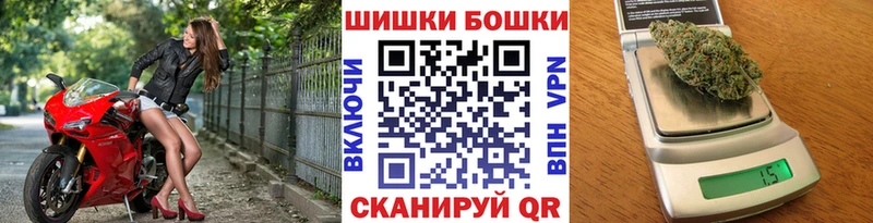 MEGA как войти  Чухлома  Каннабис Amnesia 